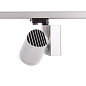 ARTLED-7102 LED светильник трековый   -  Трековые светильники 